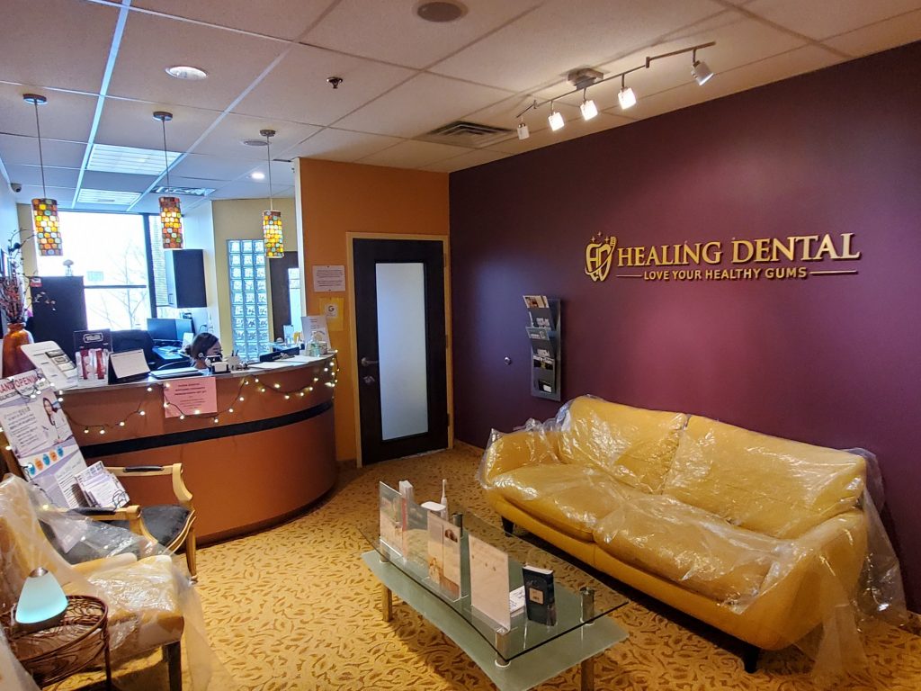 patient waiting area and reception at {PRACTICE_NAME}